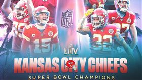 堪薩斯酋長超級盃奪冠。（圖／翻攝自NFL推特）
