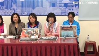 係金ㄟ？藍營議員：簽罷韓連署送口罩