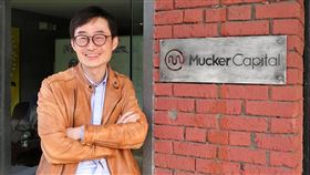 Honey賣40億美元　創投業者許惟量扮推手42歲的創投業者許惟量（圖）創辦的Mucker Capital是新創公司Honey的早期投資者。瀏覽器外掛程式的製造商Honey於1月以40億美元被支付平台PayPal收購。中央社記者林宏翰洛杉磯攝　109年2月3日