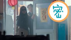 韓劇《愛的迫降》出現台灣春聯（圖／Netflix提供）