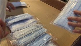 圖／記者谷庭攝,東區街頭賣口罩