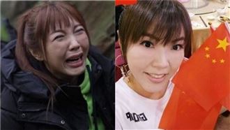 女星舔共8年到處蹭飯　超慘近況曝光