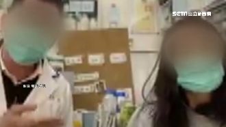 控口罩買貴要求退差價　婦與藥師互槓