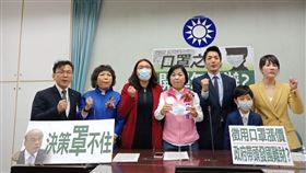 蔣萬安 國民黨提供