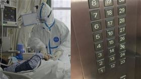 鄰居電梯「間接感染」。（組圖／翻攝自資料照）