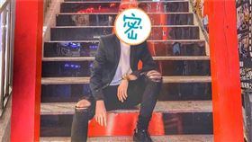 小哥哥艾理爆騙色 圖/IG