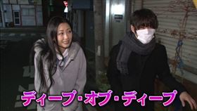 身在日本較少遊客的山梨縣，壇蜜老公清野通喊「一罩難求」。（圖／翻攝自TBS節目）