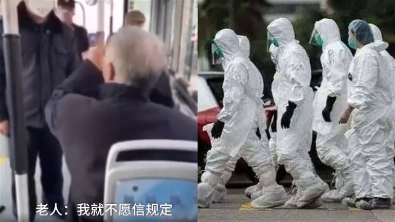 老翁搭車拒戴口罩！陸網轟：死不要臉