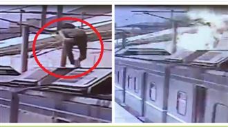 月台畫面曝　台鐵男爬車頂觸電炸火球