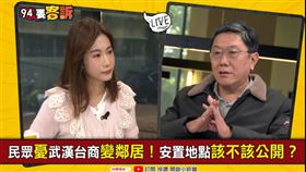 柯文哲爆料隔離地　台大醫：心態可議