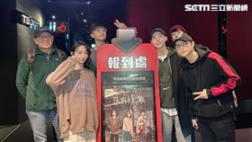 《想見你》劇組衝戲院支持《你的情歌》，柯佳嬿／甲上娛樂提供