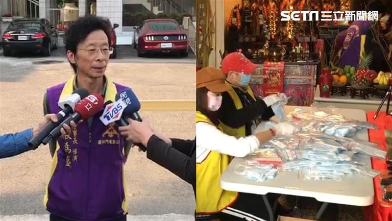 免費送口罩被查水表？他遭約談原因曝