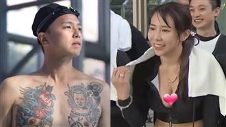 女神火辣濕身超養眼！小鬼露刺青猛攻