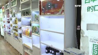 遊客遭水母螫傷　找嘸酒精止痛海巡傻