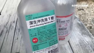 口罩酒精瘋搶　咖啡廳廁所酒精也被偷