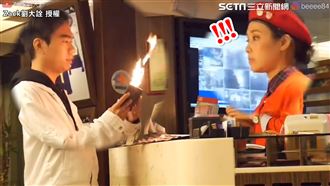 史上最燒錢魔術　掏錢瞬間著火店員驚