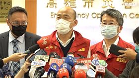 韓國瑜,收容中心,火神山,高雄,防疫,武漢