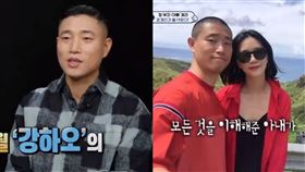 ▲▼GARY帶著兒子姜HAO參加親子節目。（圖／翻攝自影片截圖／KBS Entertain）