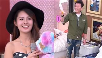 原味內衣曝光！床上水手服揭鮪魚癖好