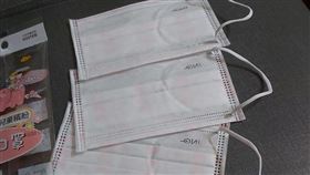 口罩
https://www.facebook.com/photo.php?fbid=1108048456215890&set=gm.3330321993684387&type=3&theater&ifg=1