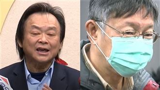 柯P亂爆料…他：沒生雞蛋放雞屎一堆