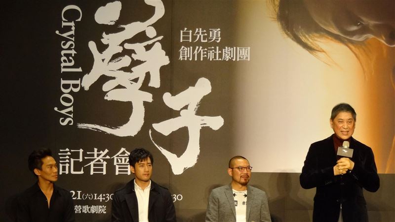 孽子舞台劇重現　白先勇:越性別愛情