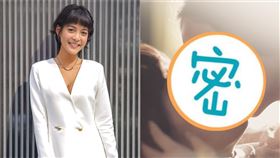 泰劇《無人知曉的愛》 圖/臉書 YT