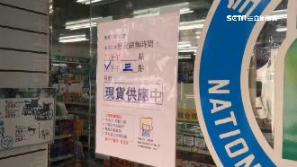 口罩進貨時間貼門口！南北市長出招