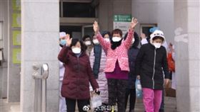 中藥,大陸,武漢,武漢肺炎,醫院,痊癒,金銀潭醫院
https://s.weibo.com/weibo/%25E9%2587%2591%25E9%258A%2580%25E6%25BD%25AD%25E9%2586%25AB%25E9%2599%25A2?topnav=1&wvr=6&b=1