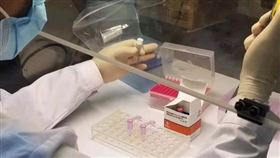 武漢肺炎延燒，解放軍軍事科學院、軍事醫學研究院與聖湘生物科技有限公司合作研發疫苗。（圖／翻攝自中國軍網微信））