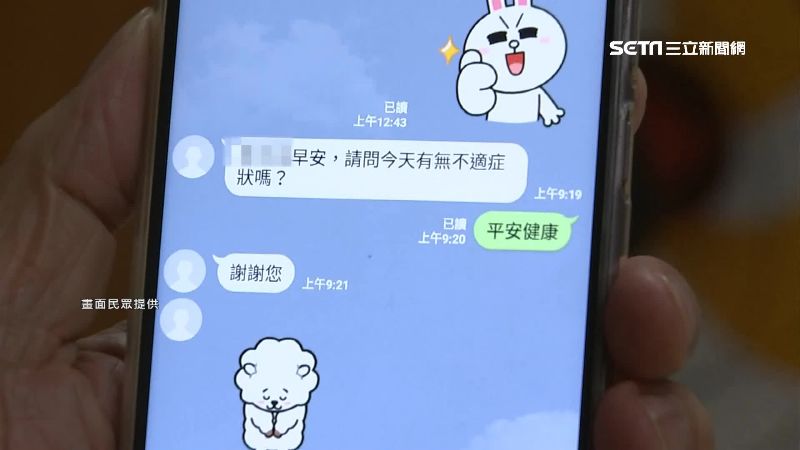 隔離亂跑該如何處罰才有效？網推狠招