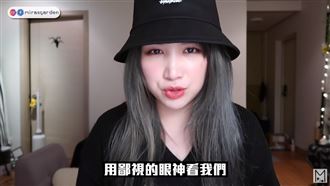 武漢肺炎掀排華現象？網紅曝在韓慘況