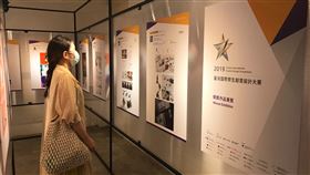 台灣國際學生創意設計大賽在泰國宣傳教育部主辦的台灣國際學生創意設計大賽到泰國參加曼谷設計週活動，展出2019年得獎作品海報。中央社記者呂欣憓攝 109年2月3日