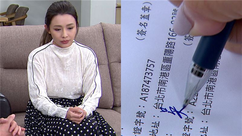 不願癡情尪走偏　吳婉君忍痛簽字離婚