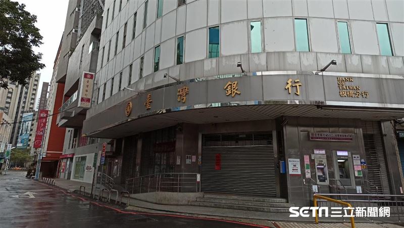 防疫照顧假給薪？台銀：還沒確定啦！