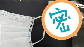 醫生洪永祥分享口罩延長使用密技。（圖／翻攝自《洪永祥醫師的慢性腎衰竭攻城療法》粉絲團）