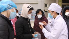 中藥,大陸,武漢,武漢肺炎,醫院,痊癒,金銀潭醫院
https://s.weibo.com/weibo/%25E9%2587%2591%25E9%258A%2580%25E6%25BD%25AD%25E9%2586%25AB%25E9%2599%25A2?topnav=1&wvr=6&b=1