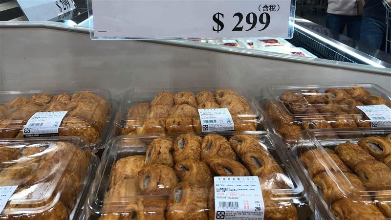 芋頭奶油酥回歸！網嗨：好市多掃貨中