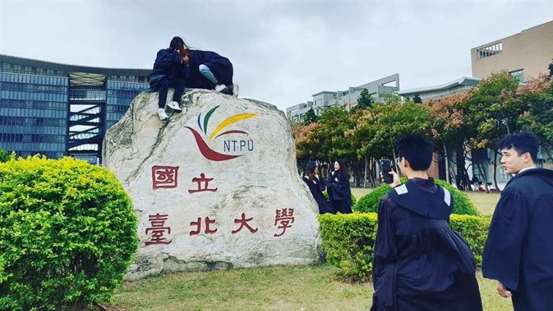拍板了！北聯大系統3月2日開學