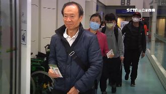 回家了　254位滯義大利旅客今返台