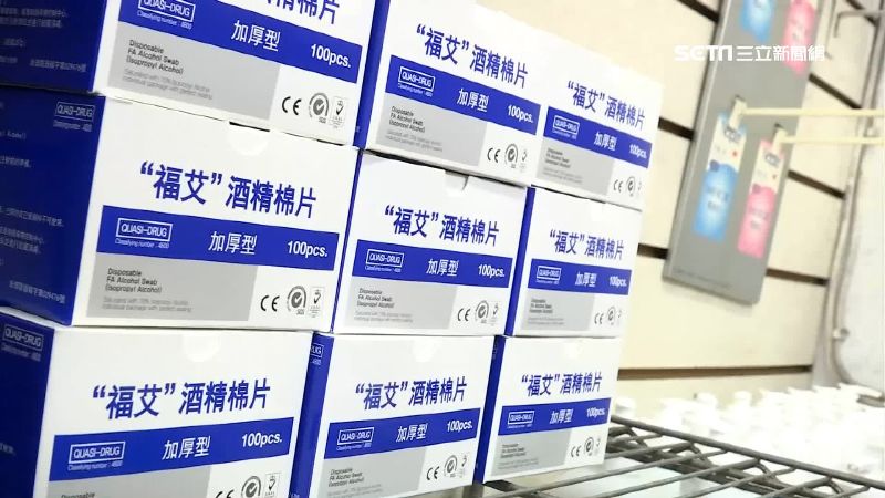 酒精棉片也瘋搶　糖尿病患買嘸急壞了