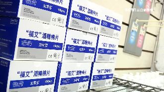 酒精棉片也瘋搶　糖尿病患買嘸急壞了