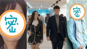 玄彬孫藝真(翻攝自微博)