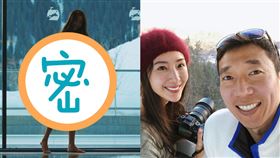 隋棠(翻攝自臉書)