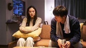 愛情人形　天馬行空提供