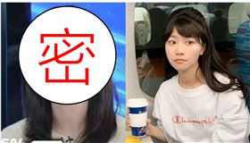 港湖女神高嘉瑜新髮型亮相…網竟一片暴動：快還我公主頭！（組合圖／資料照）