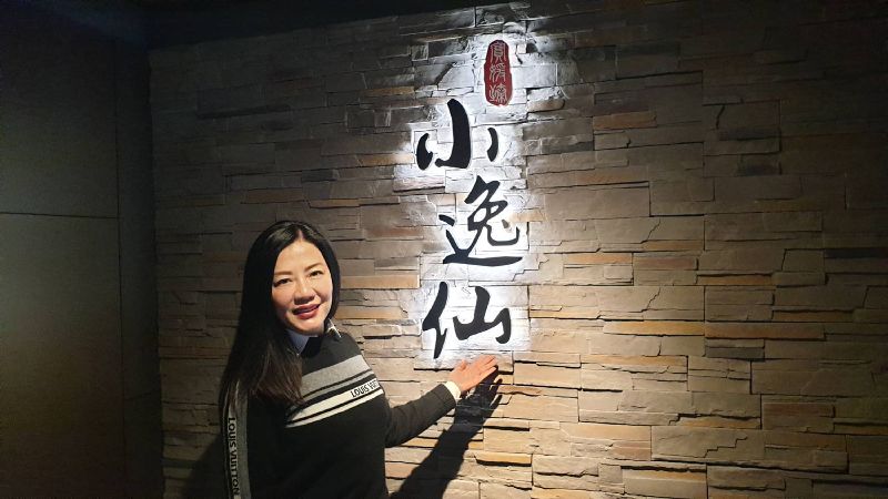 寶得利淡出台灣購物站　轉型布局餐飲