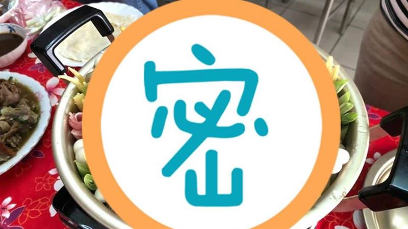 姐秀巧手「火鍋成花園」　網跪：超美