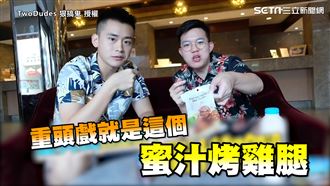 泰國超商1千元企劃　網讚：美食天堂