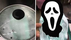 口罩,議員,蒸,肺炎,香港（圖／翻攝臉書-連豬）